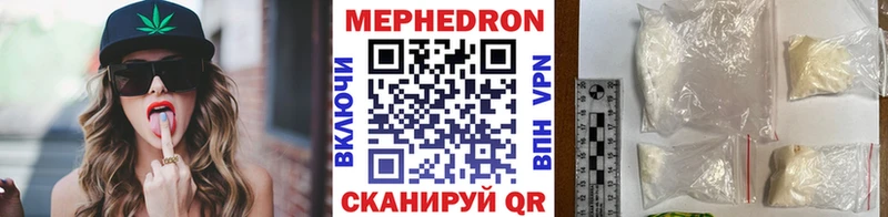 Героин Ефремов