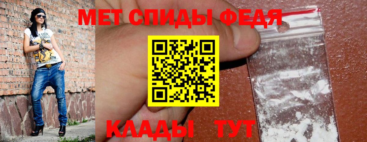 Меф кристаллы  Ефремов  COCAIN  Вход с VPN  МАРИХУАНА  ЭКСТАЗИ 