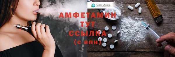 скорость Алзамай