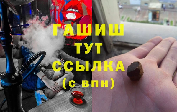 бутик Алексеевка