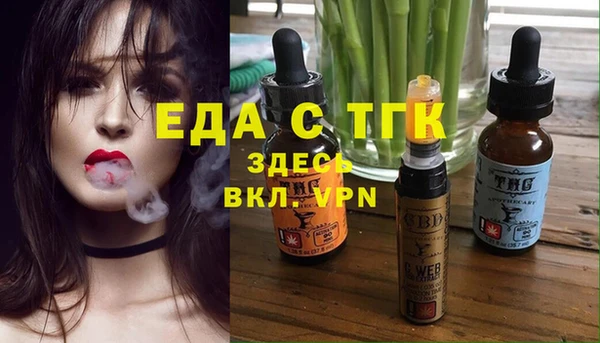 скорость Алзамай