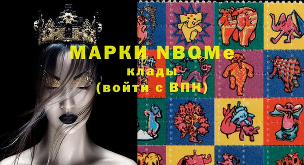 бутик Алексеевка