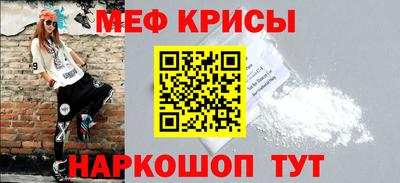 соль ск Кулебаки