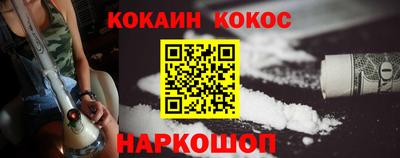 мефедрон VHQ Кумертау