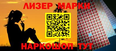 MDMA Кунгур