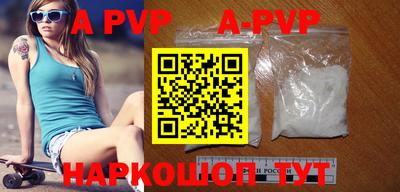 MDMA Кунгур