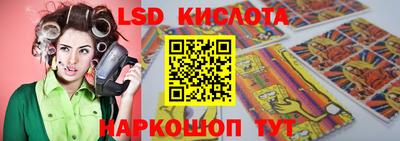 соль ск Кулебаки
