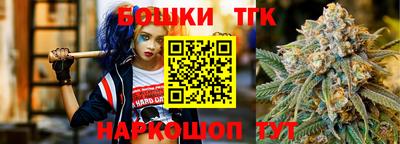 соль ск Кулебаки