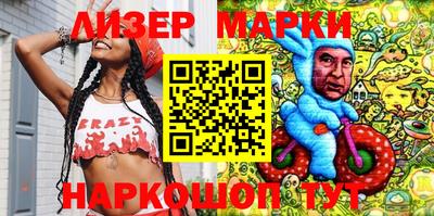 MDMA Кунгур