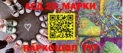MDMA Кунгур