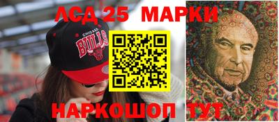 соль ск Кулебаки