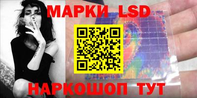 MDMA Кунгур