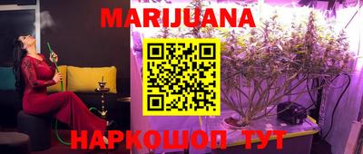 MDMA Кунгур