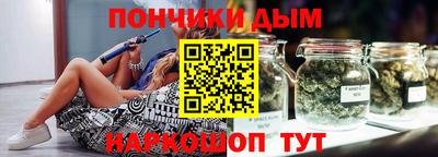 мефедрон VHQ Кумертау