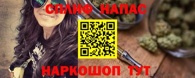 MDMA Кунгур