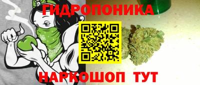 MDMA Кунгур
