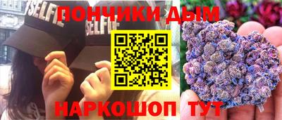 соль ск Кулебаки