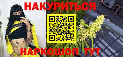 соль ск Кулебаки