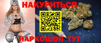 соль ск Кулебаки