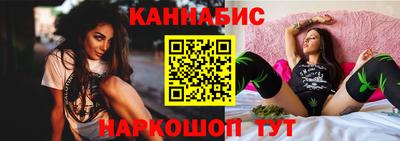 соль ск Кулебаки