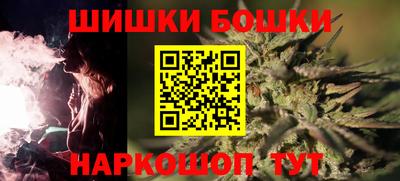 мефедрон VHQ Кумертау