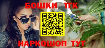 мефедрон VHQ Кумертау