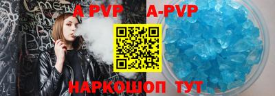 мефедрон VHQ Кумертау