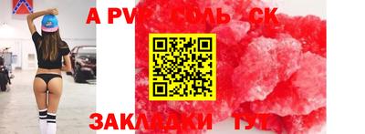 MDMA Кунгур