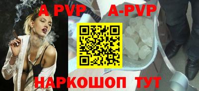 мефедрон VHQ Кумертау