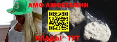 MDMA Кунгур
