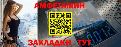 MDMA Кунгур