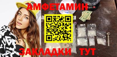 MDMA Кунгур