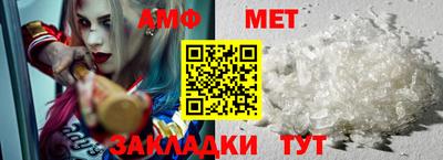 MDMA Кунгур