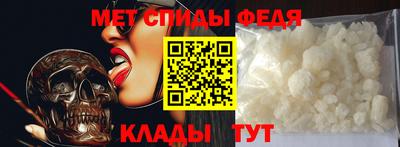 MDMA Кунгур
