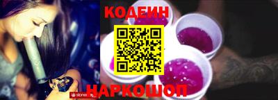 мефедрон VHQ Кумертау