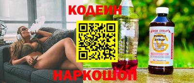 соль ск Кулебаки
