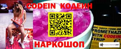 соль ск Кулебаки