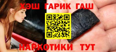 MDMA Кунгур