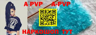 мефедрон VHQ Кумертау