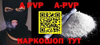 мефедрон VHQ Кумертау
