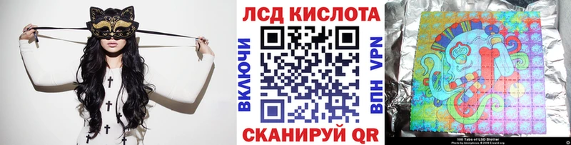наркота Ефремов Марки NBOMe 1,8мг