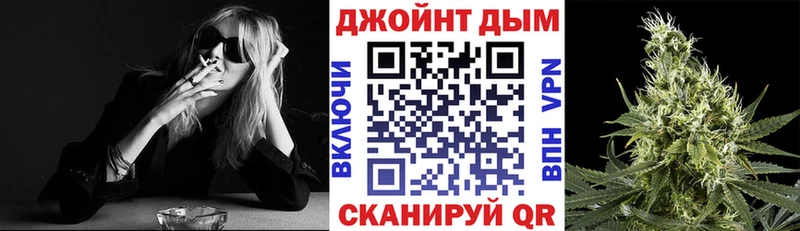 даркнет сайт  Ефремов  Шишки марихуана планчик 